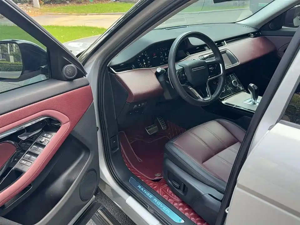 Land Rover Range Rover Aurora