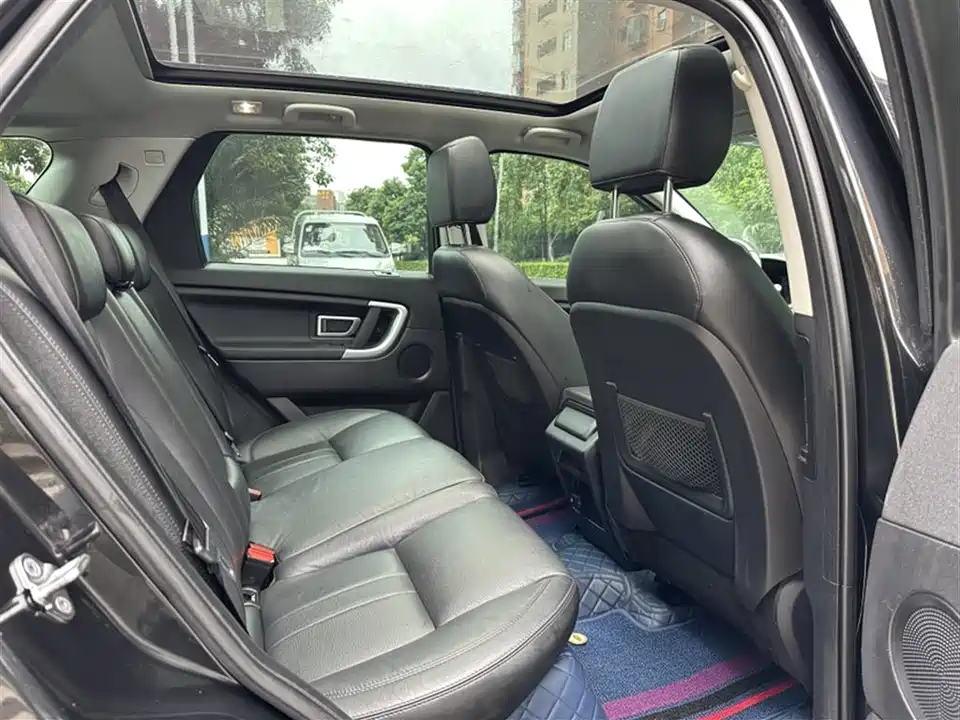 Land Rover Discover Shenxing