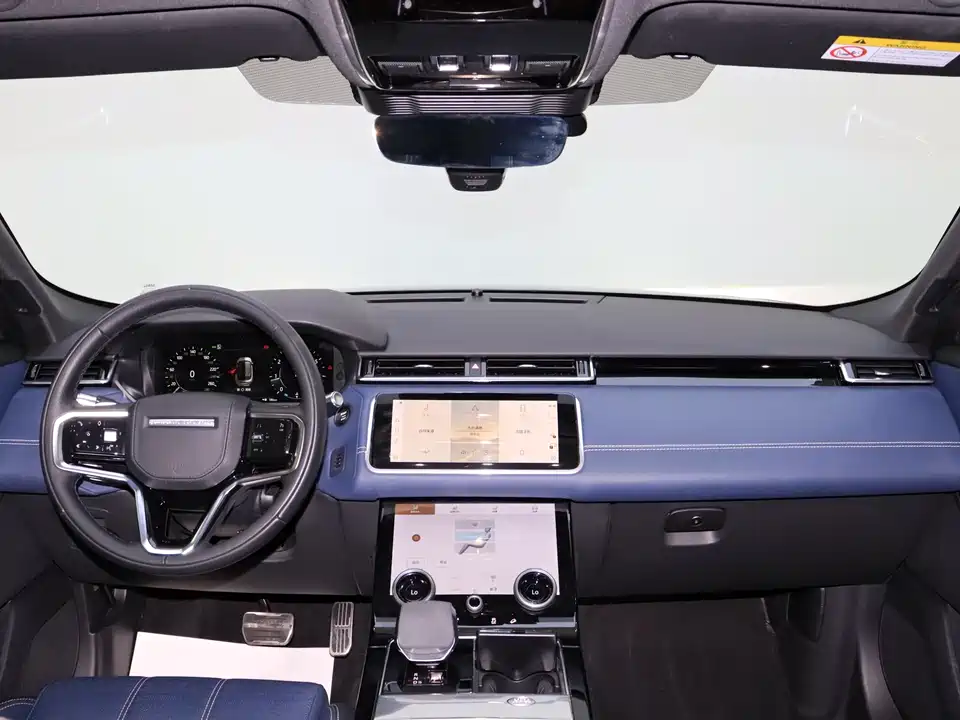 Land Rover Range Rover Star Pulse