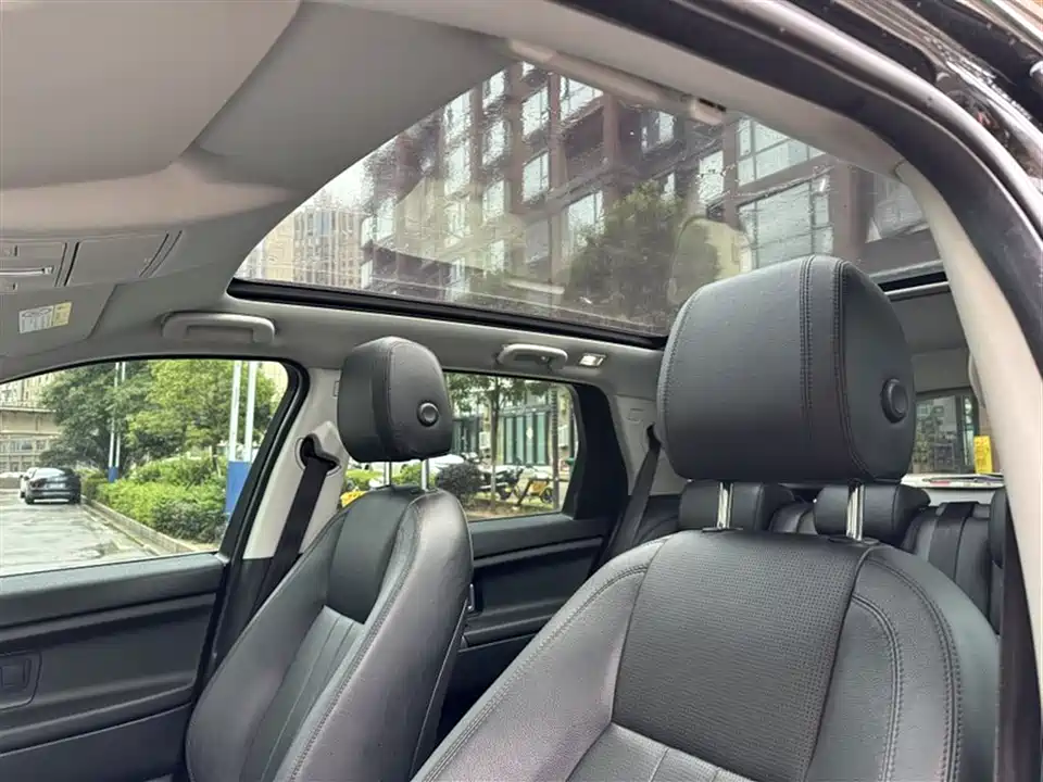 Land Rover Discover Shenxing