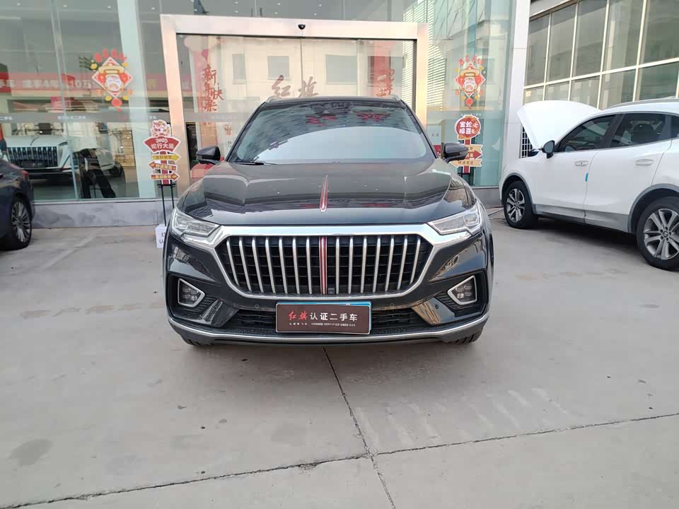 Hongqi HS5