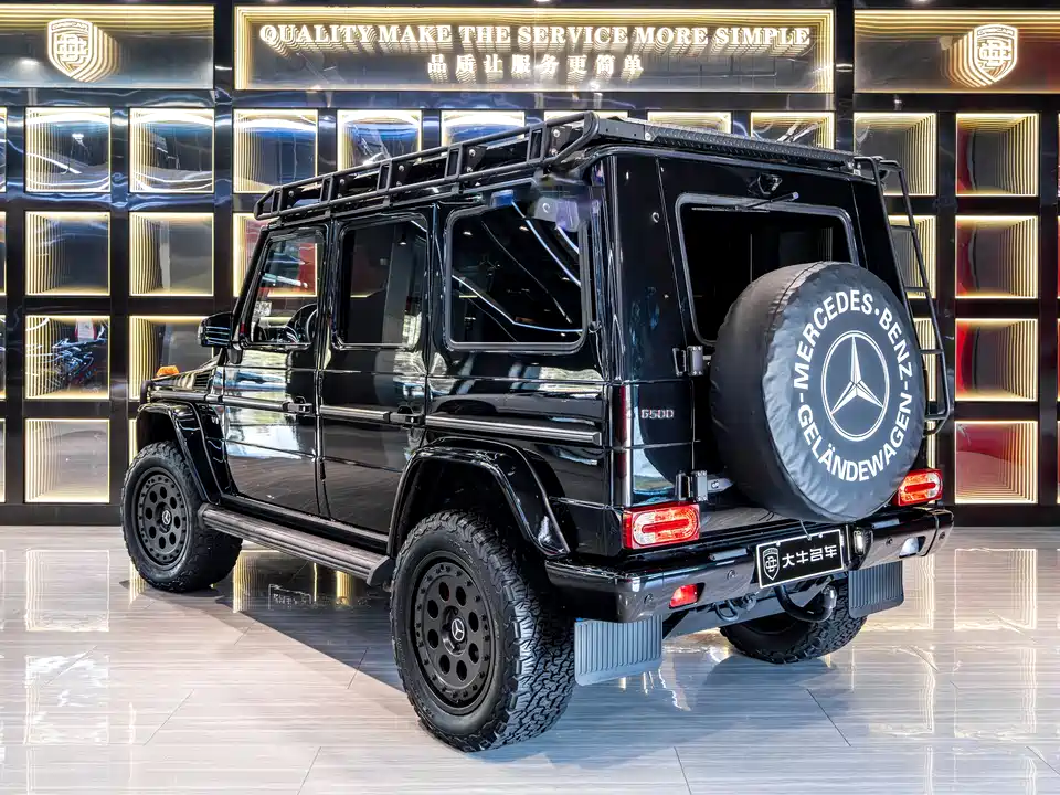 Mercedes-Benz G-class
