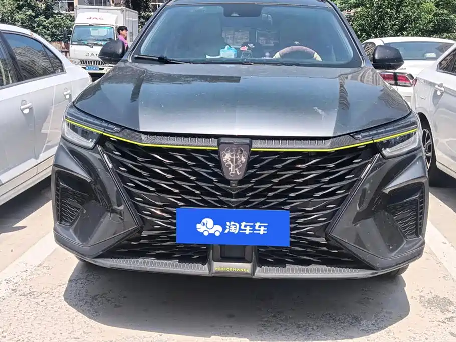 Roewe RX5