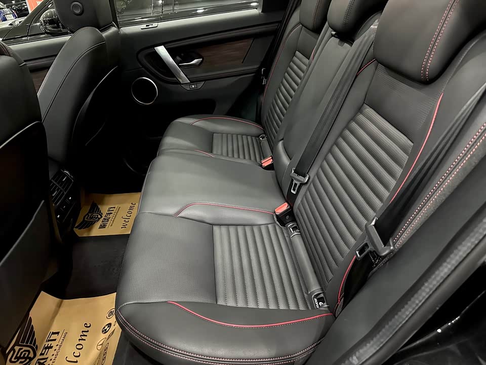 Land Rover Discover sports