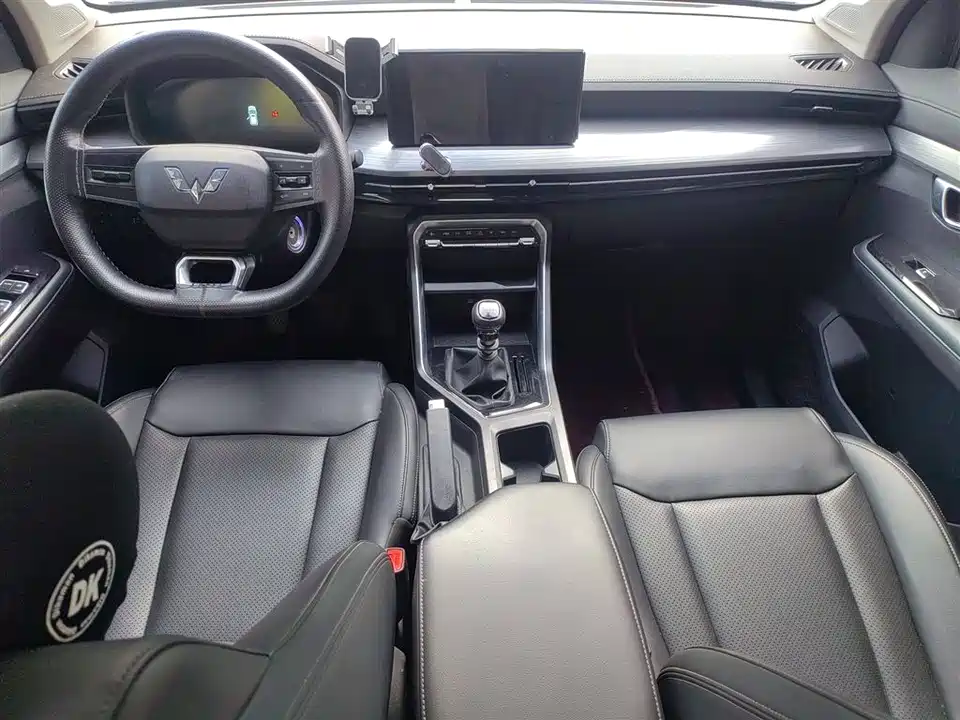 Wuling Wuling Xingchen