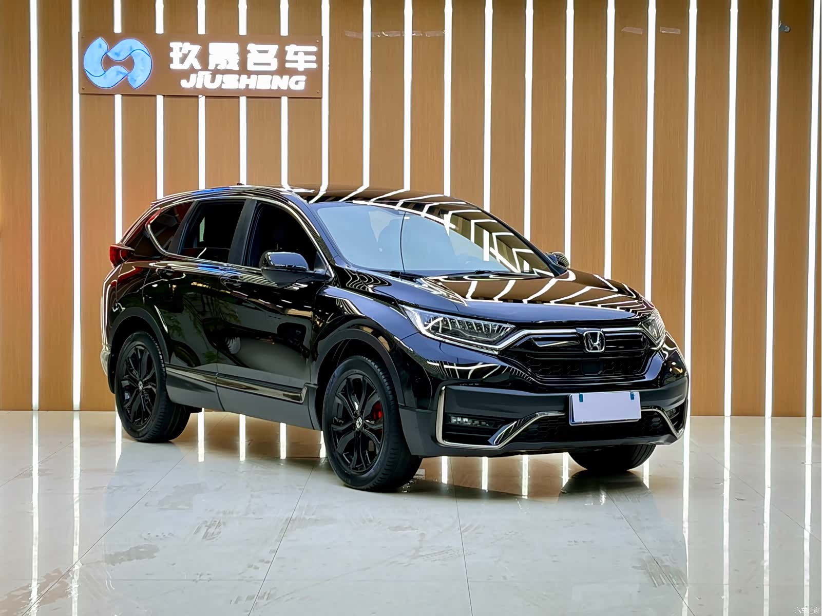 Honda CR-V, 2022 3