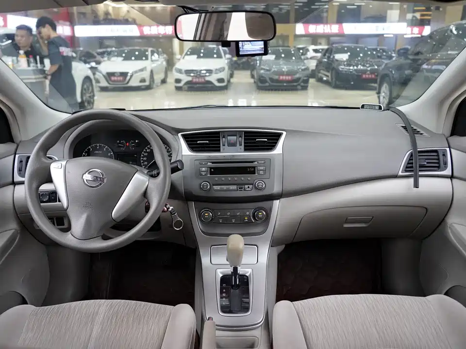 Nissan Xuan Yi