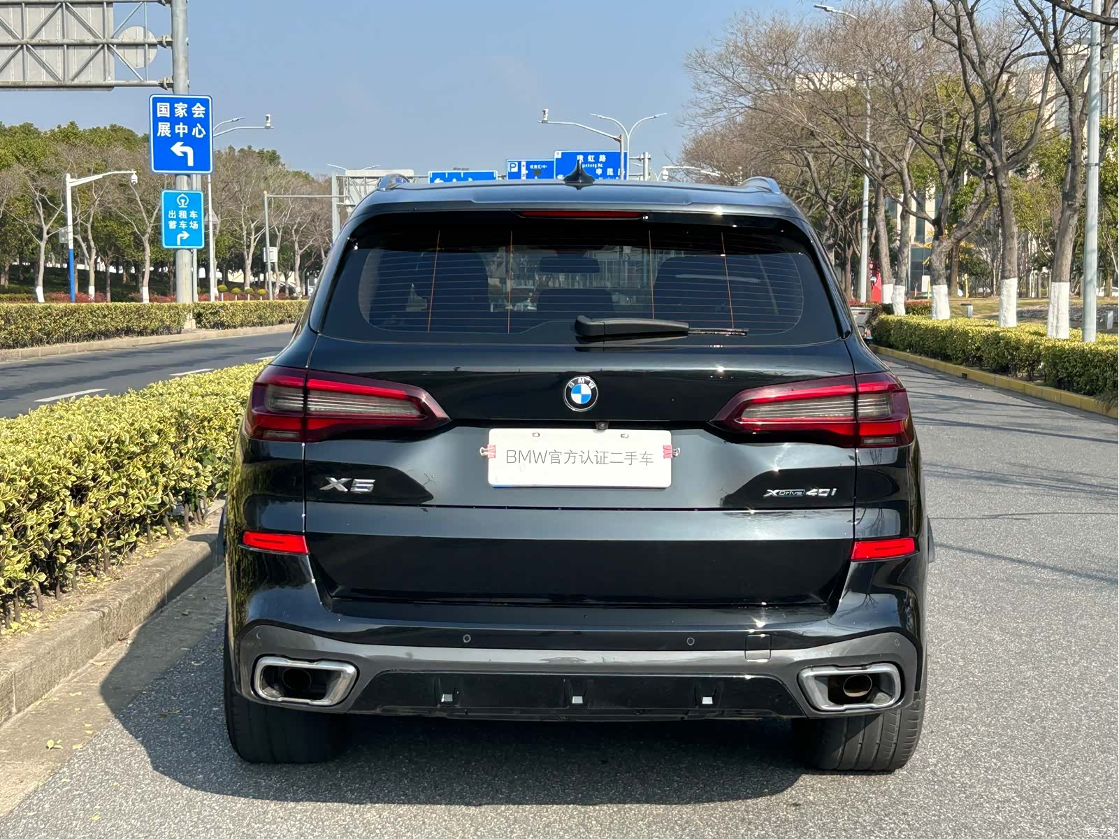 BMW X5, 2022 7