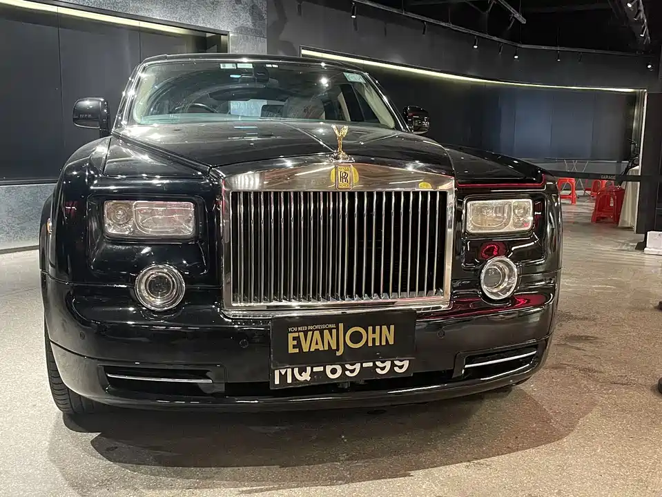 Rolls-Royce Phantom