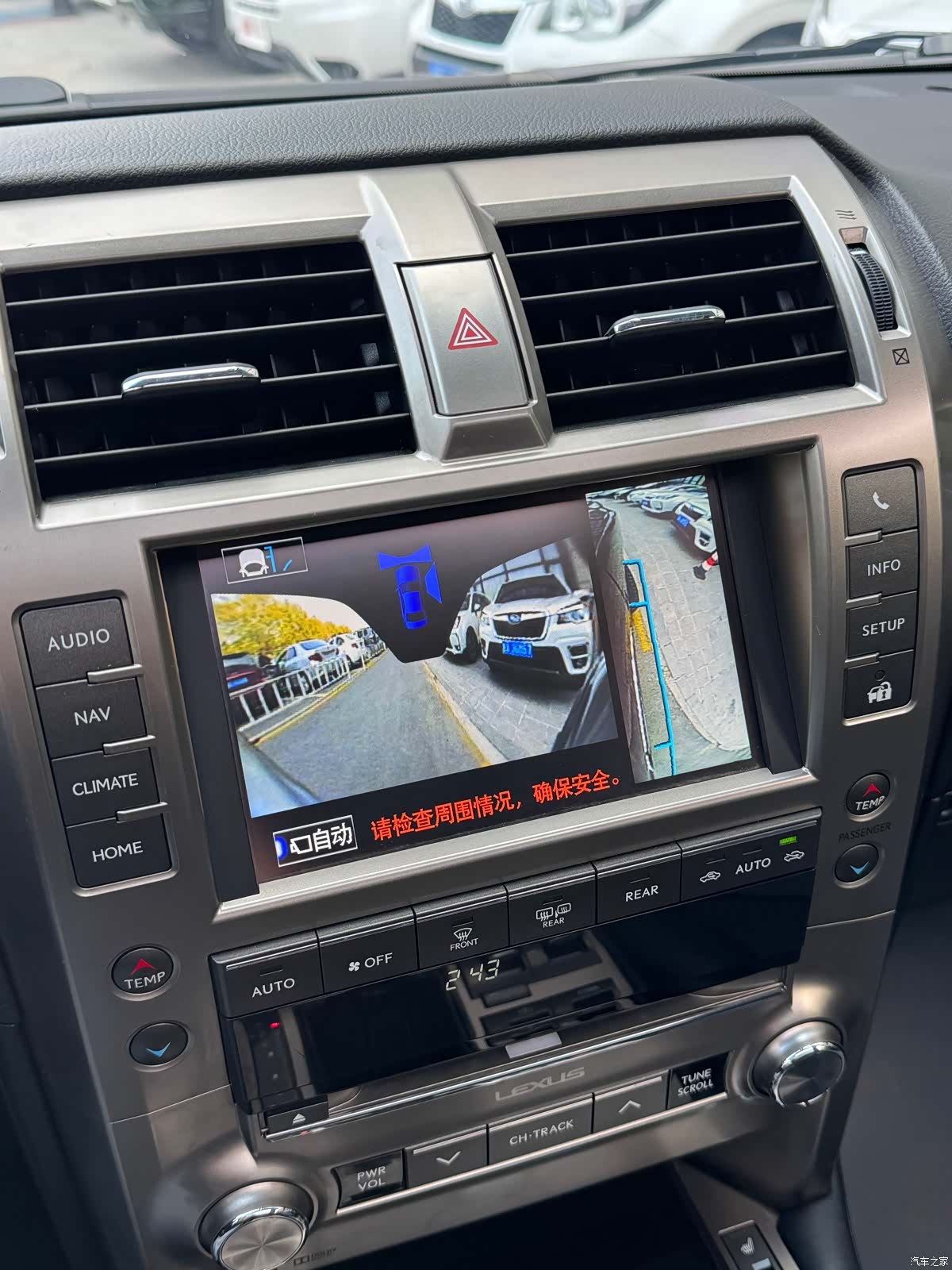 Lexus GX, 2015 30