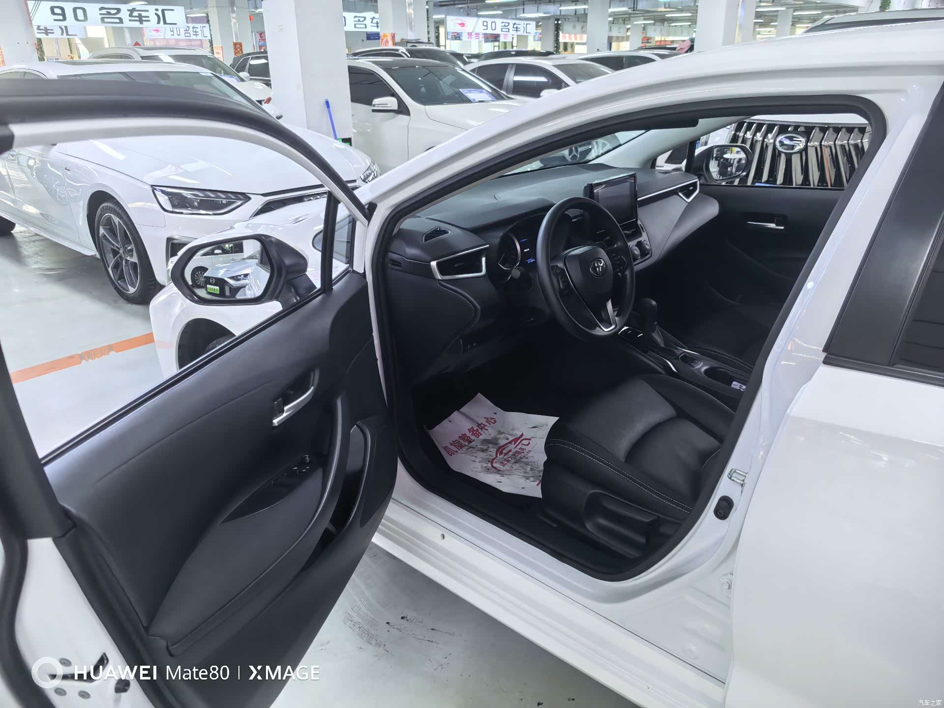 Toyota Corolla, 2022 8