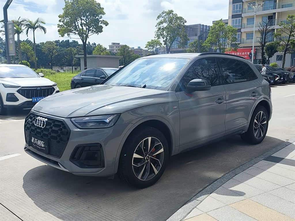 Audi Q5L