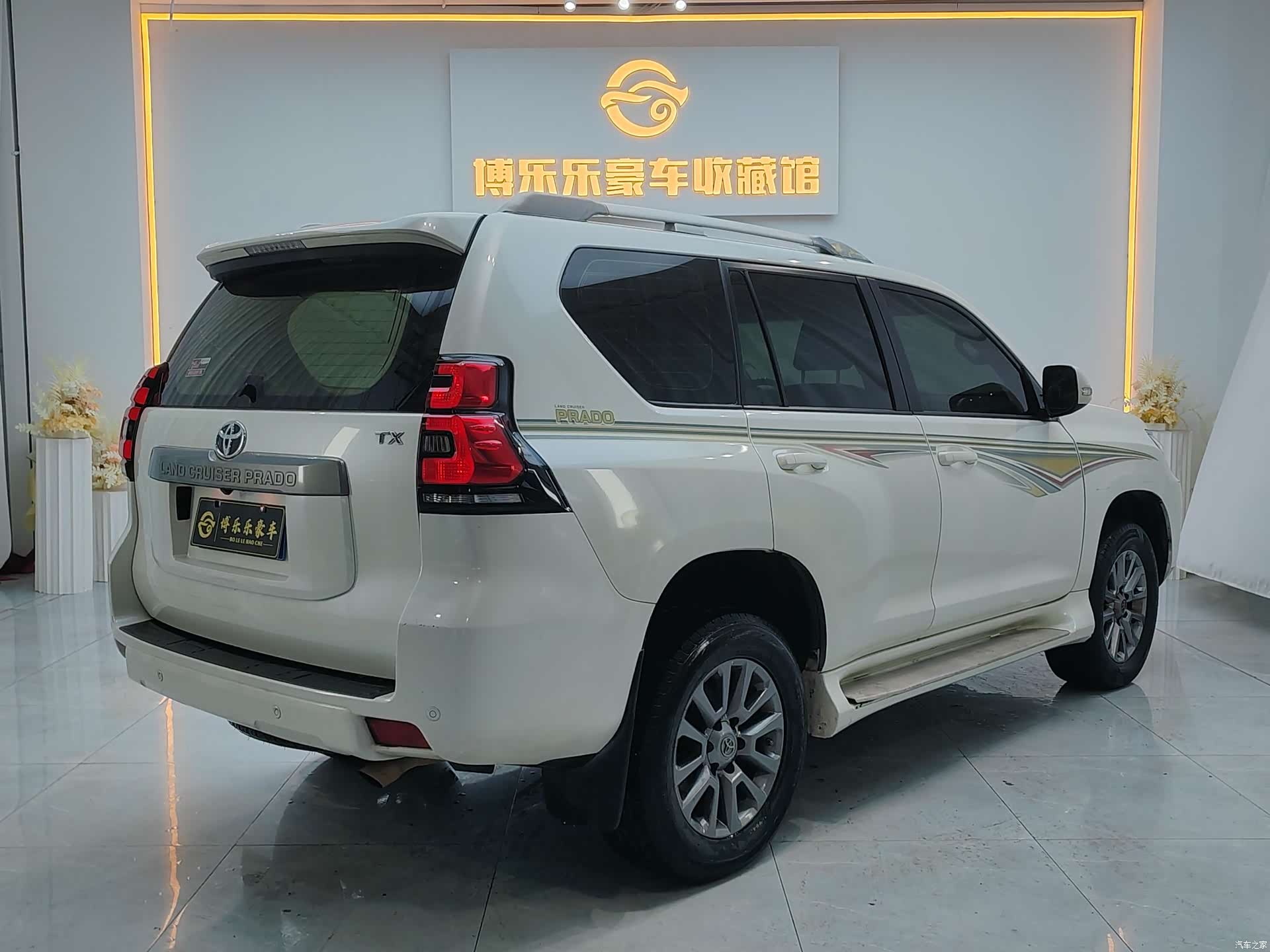 Toyota Prado, 2020 6