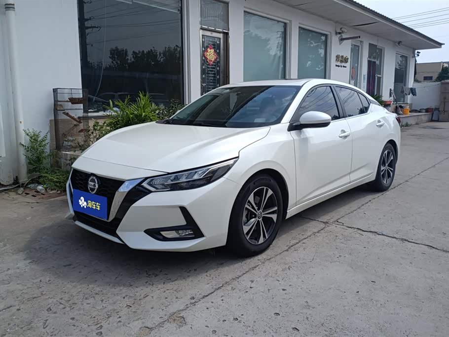 Nissan Xuan Yi