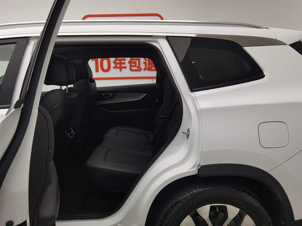 Chery Tiggo 8 PLUS