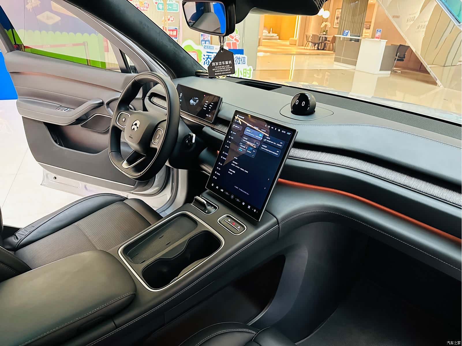 NIO ES6, 2023 14