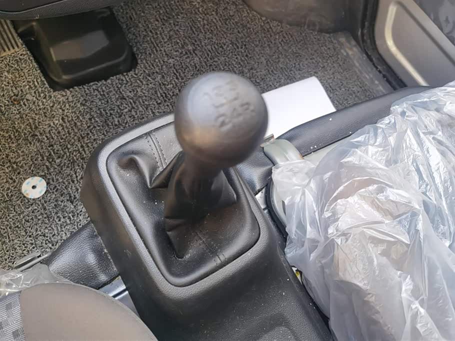 Wuling Light of Wuling