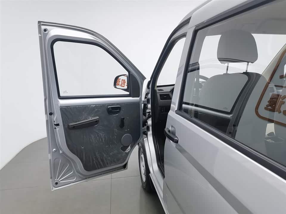 Wuling Wuling Rongguang S