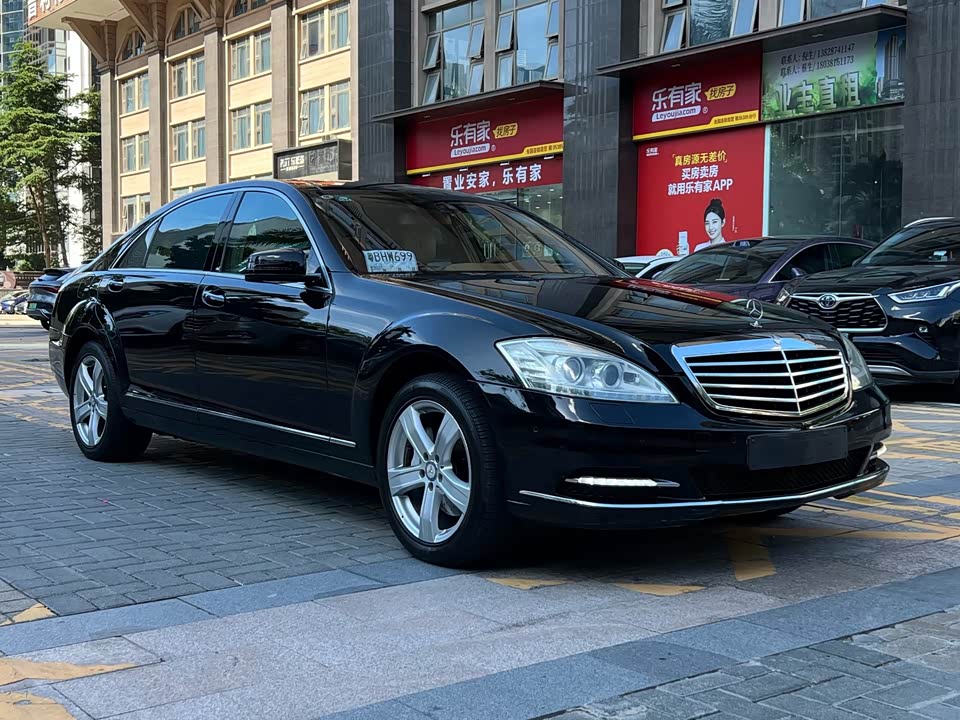 Mercedes-Benz S-class