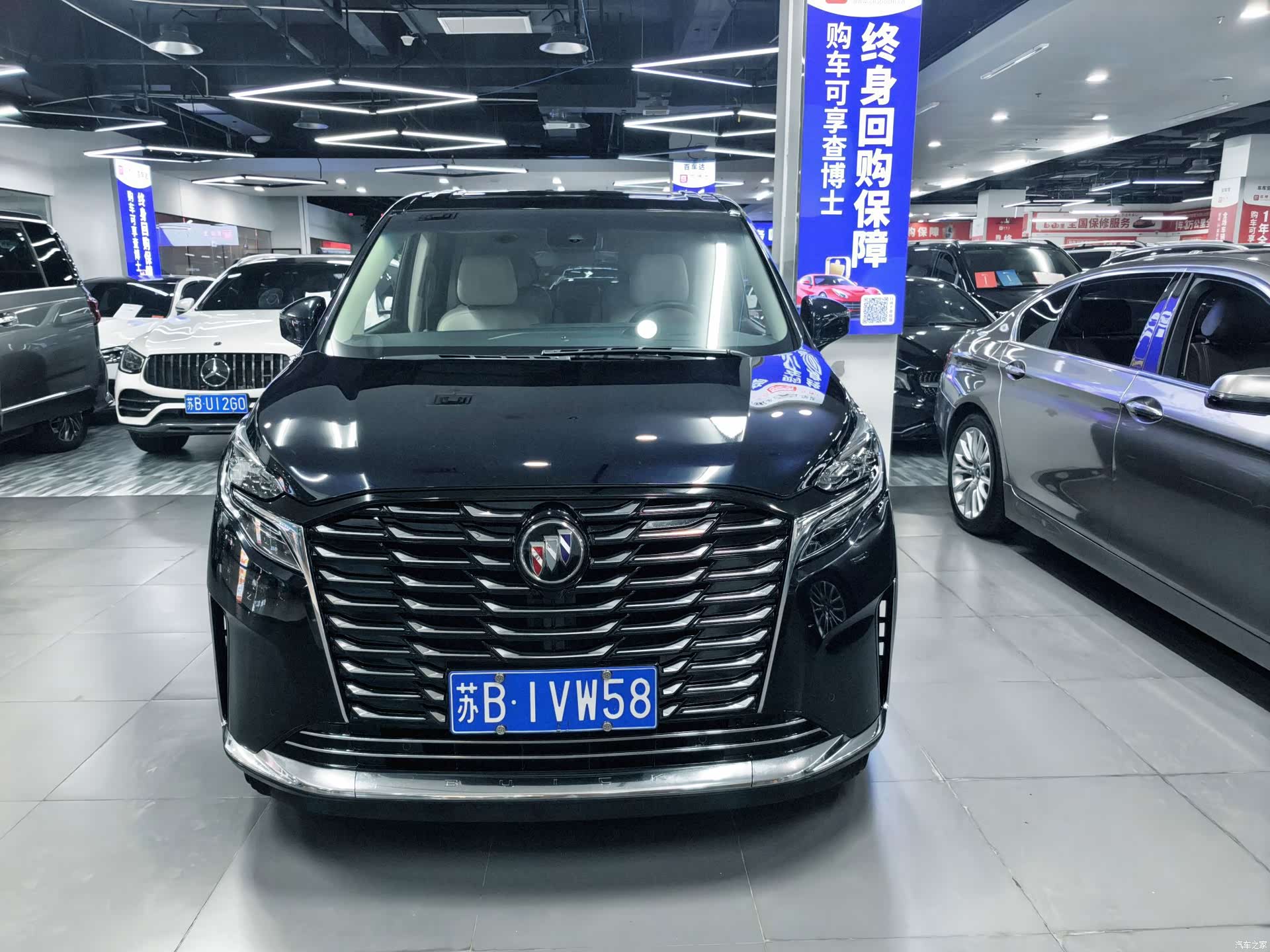 Buick GL8, 2023 2