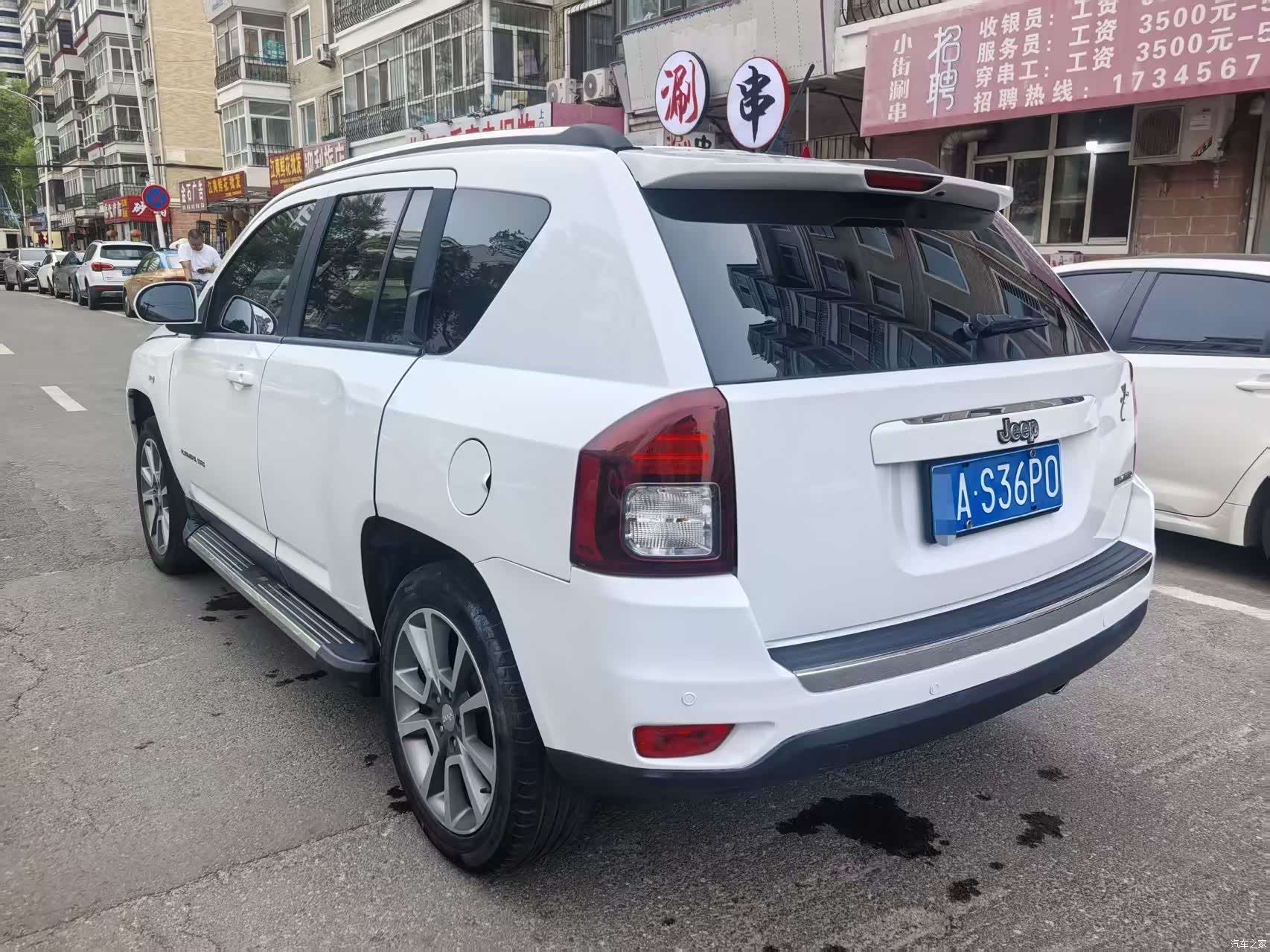 Jeep Compass, 2014 4