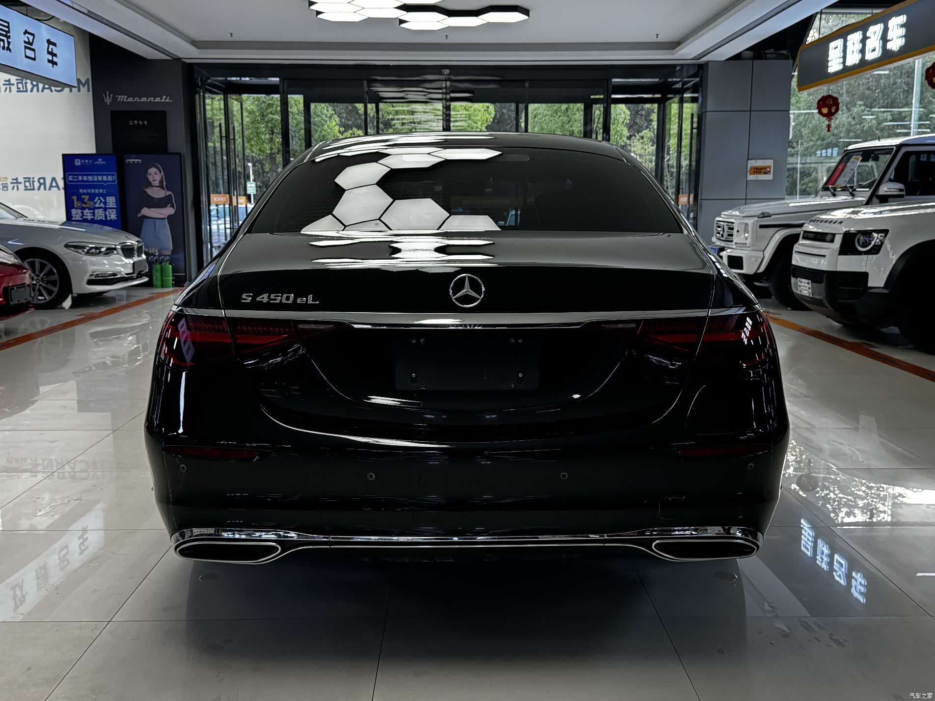 Mercedes-Benz S-Class, 2025 все фото