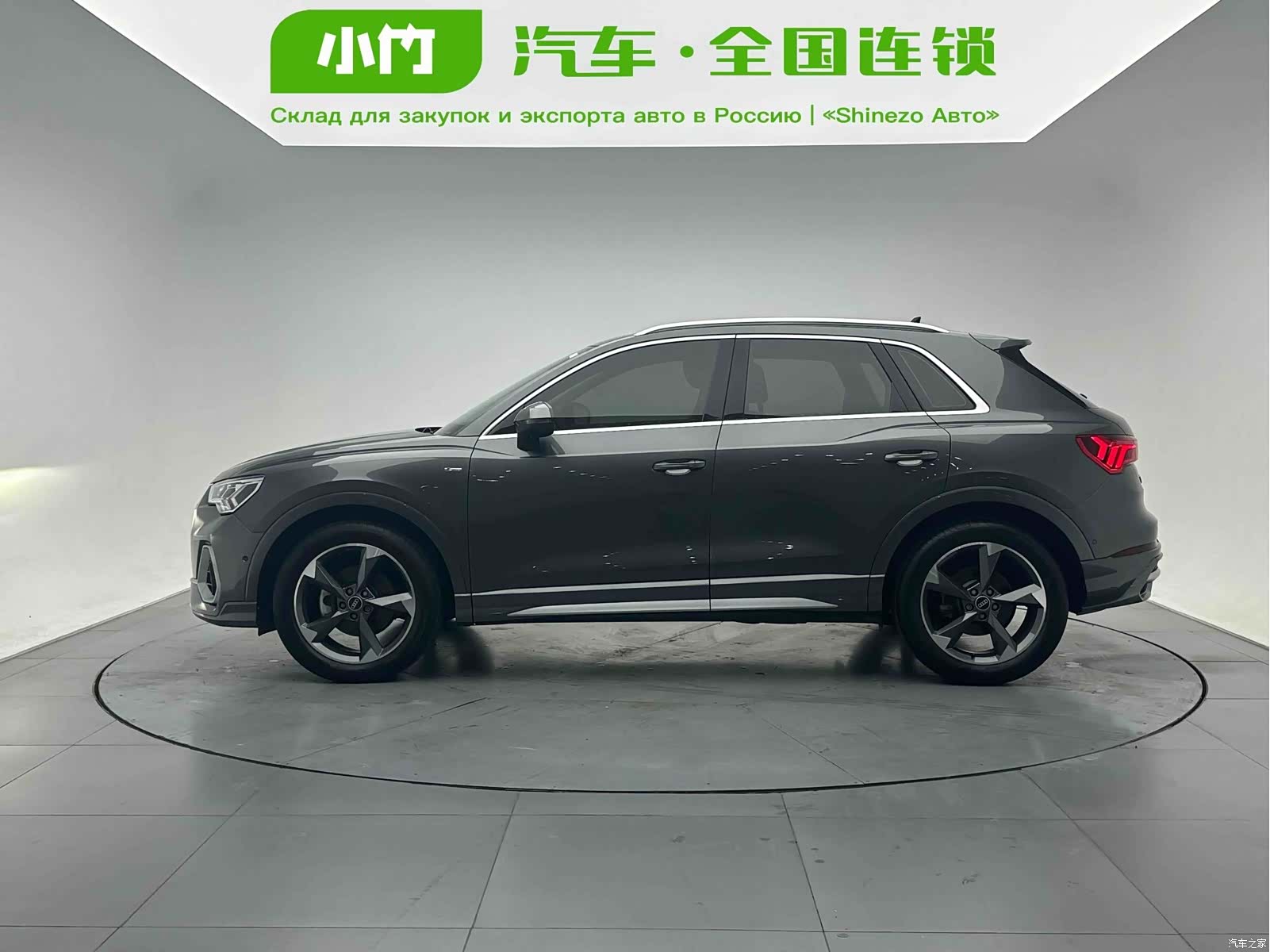 Audi Q3, 2022 3