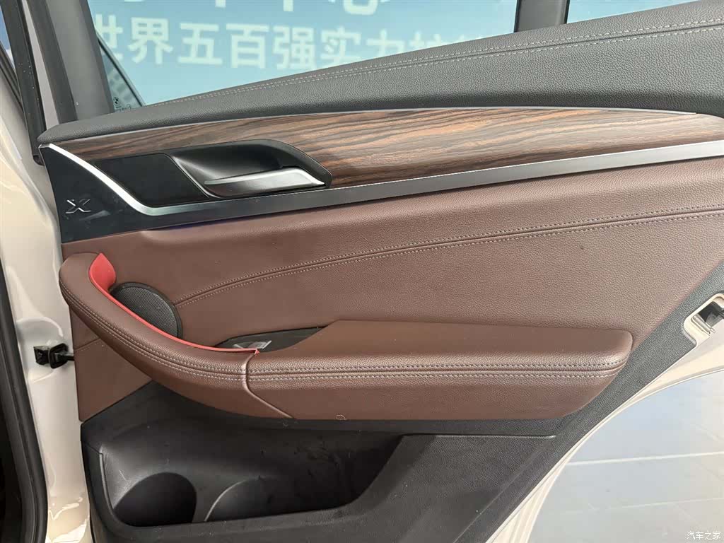 BMW X3, 2020 22