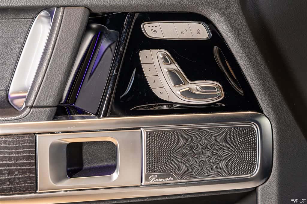 Mercedes-Benz G-Class, 2024 14