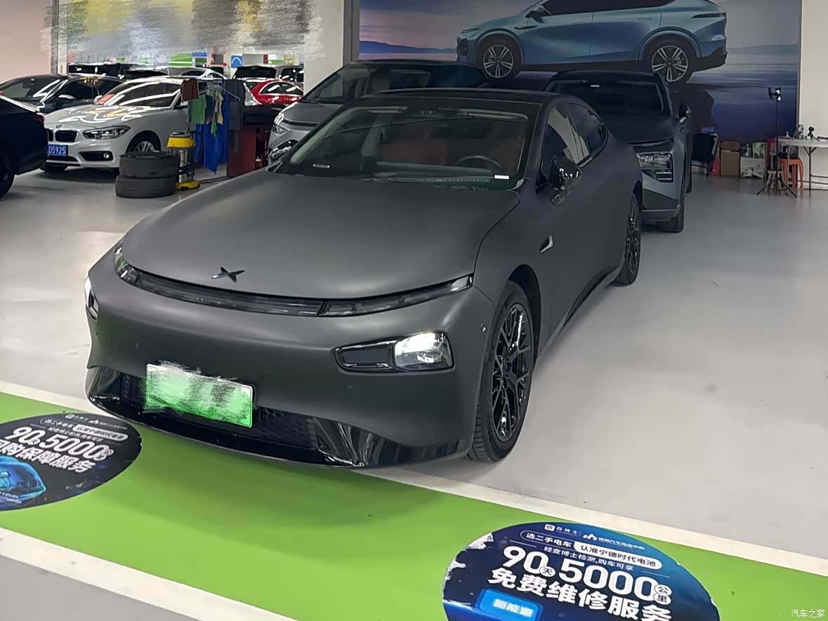 Xpeng P7