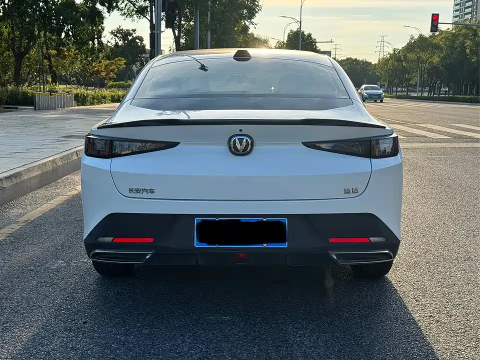 Changan Yida