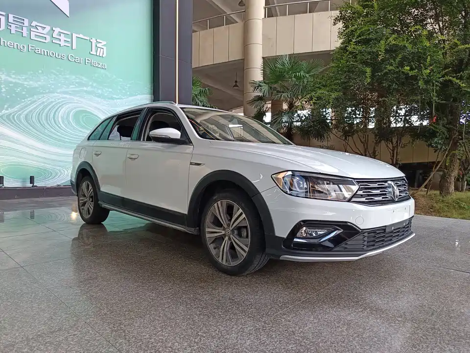 Volkswagen C-TREK Wei Collar