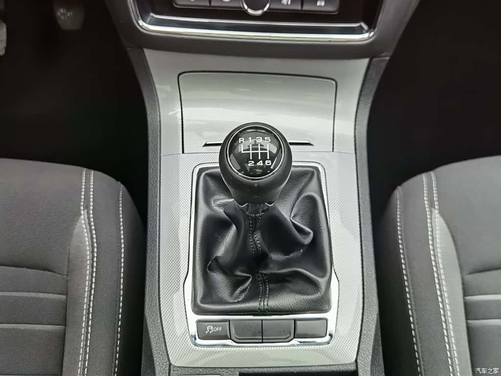 Roewe RX5, 2020 13