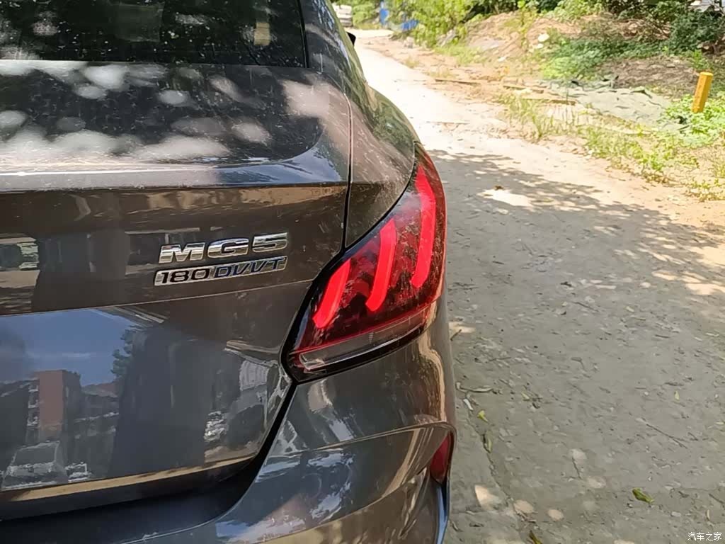 MG MG5, 2024 8