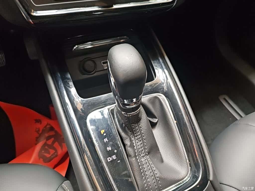 Roewe i5, 2020 14