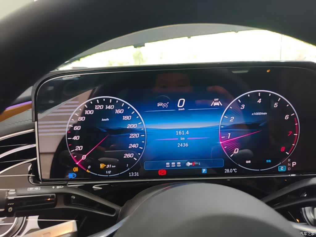 Mercedes-Benz E-Class, 2024 12