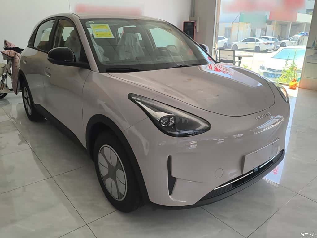 Geely Xingyuan, 2026 4