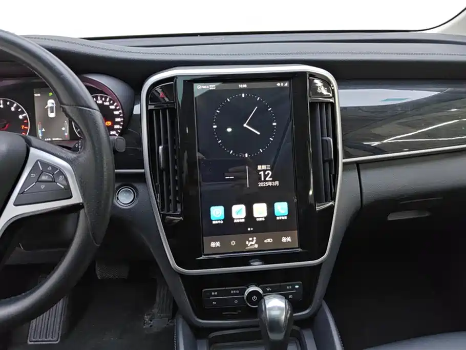 BYD Song MAX