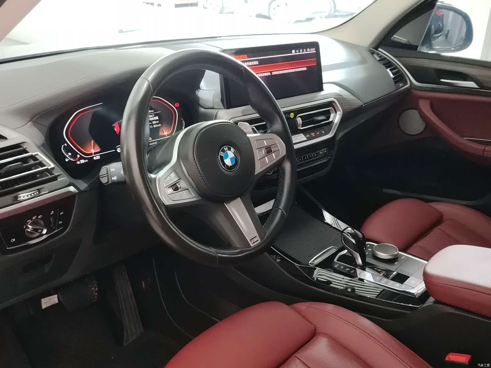 BMW X3, 2023 6