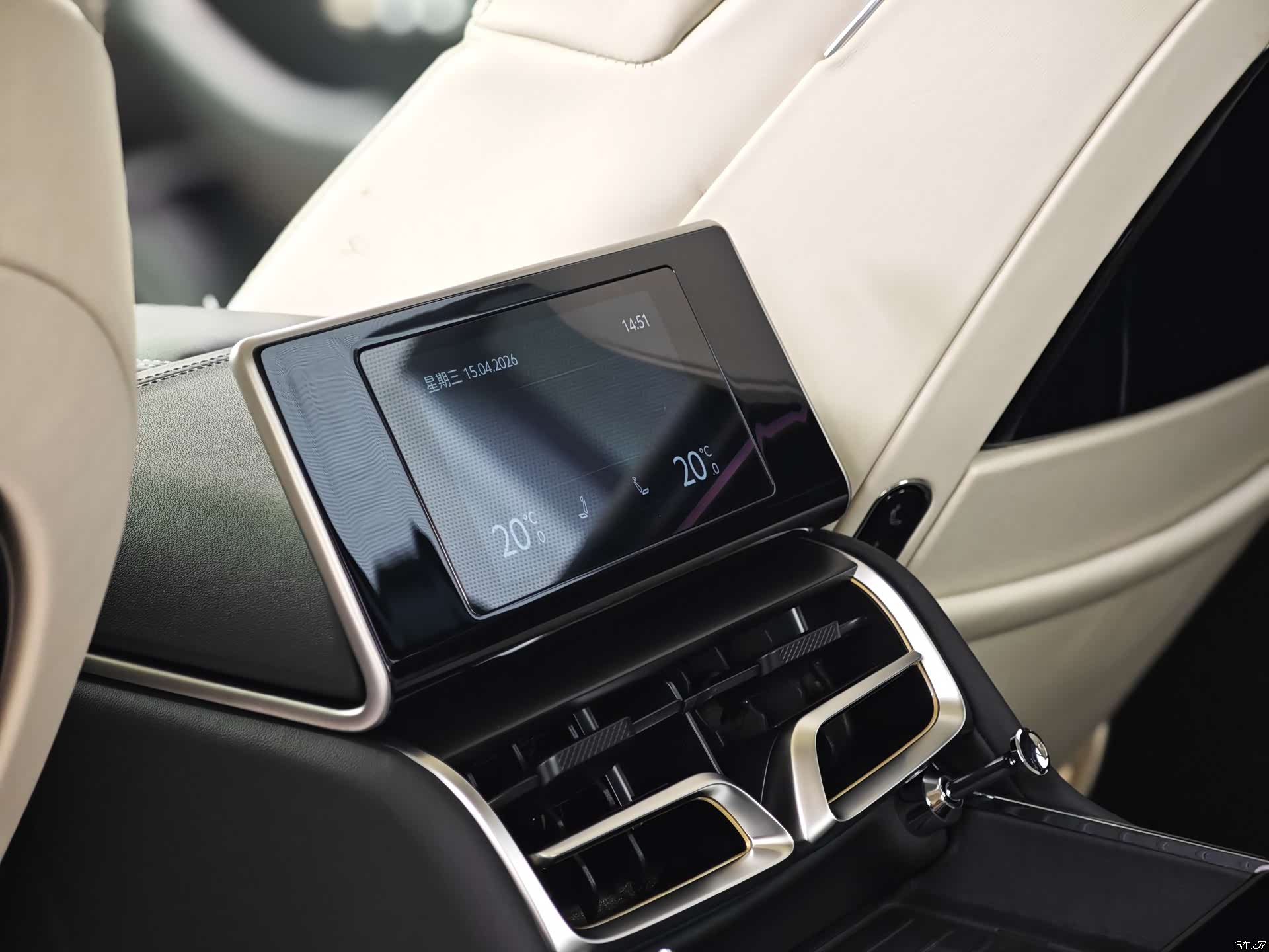 Bentley Flying Spur, 2025 16