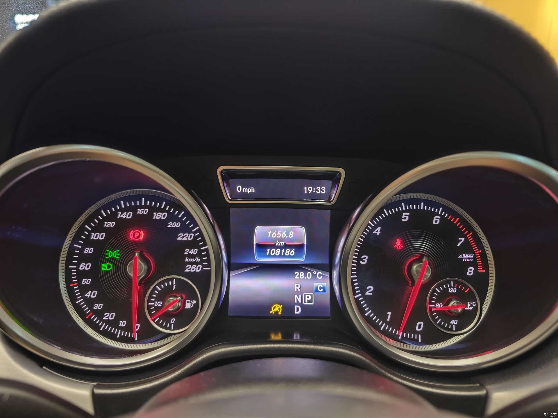 Mercedes-Benz GLE, 2018 36
