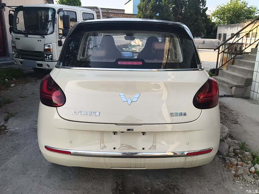 Wuling Bingo, 2026 6