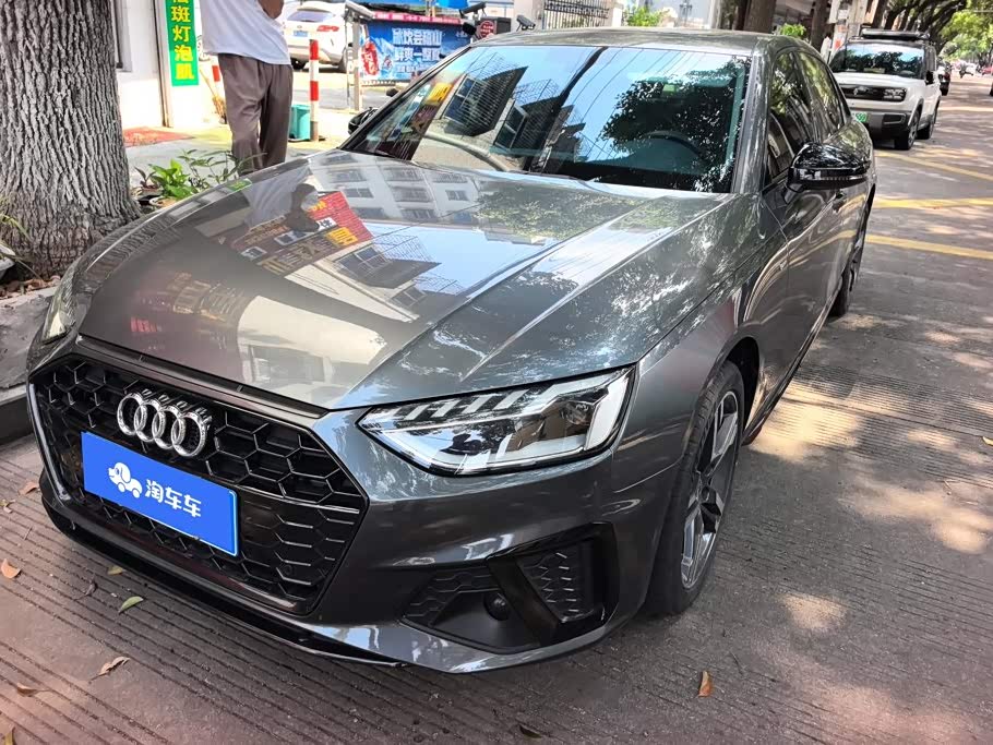 Audi A4L