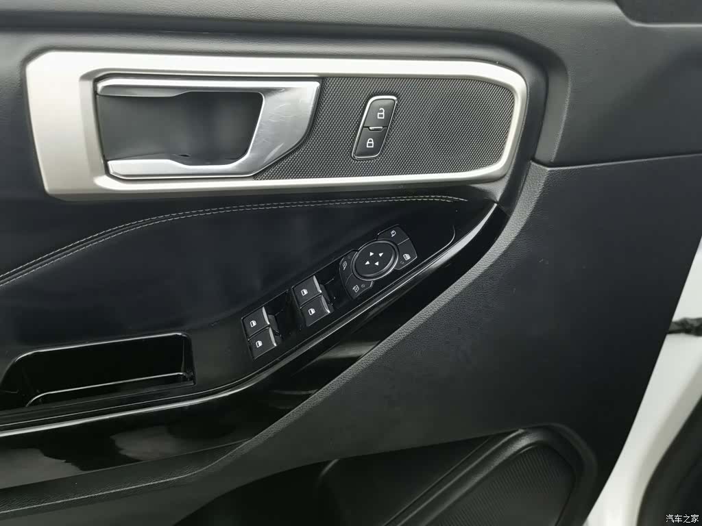 Ford Explorer, 2020 9