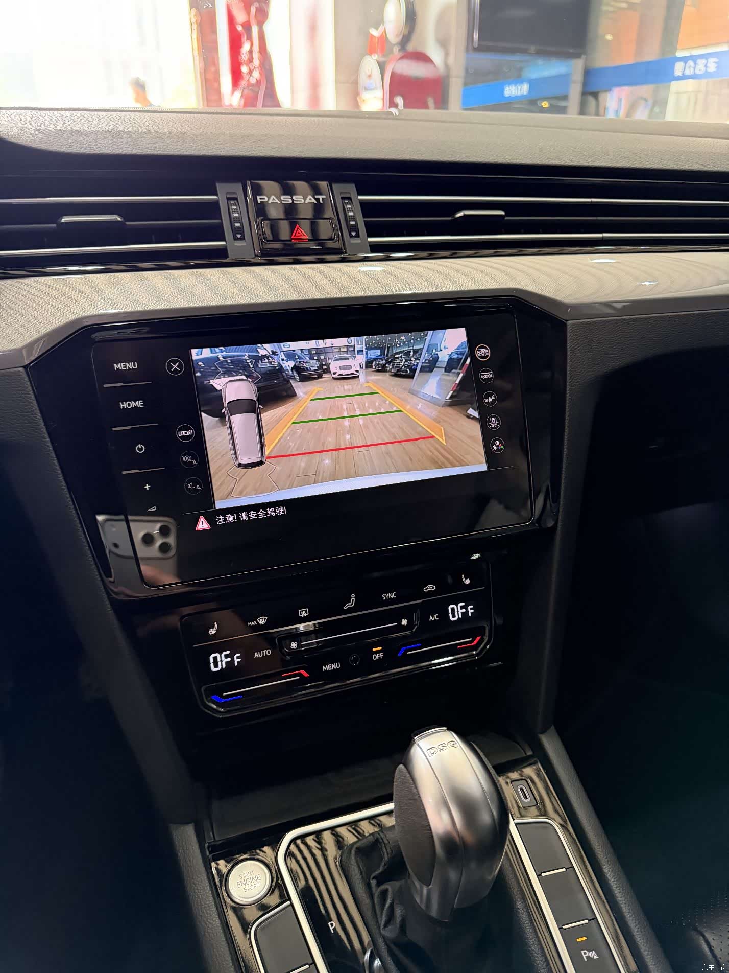 Volkswagen Variant, 2022 9