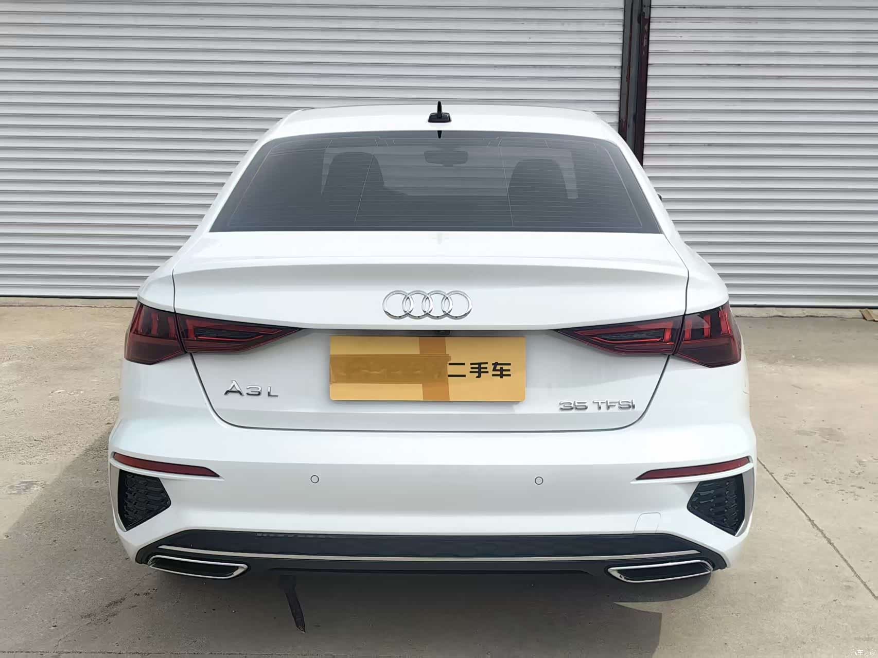 Audi A3, 2023 12