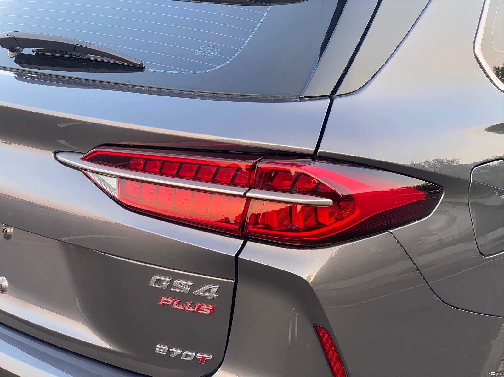 GAC GS4, 2023 16