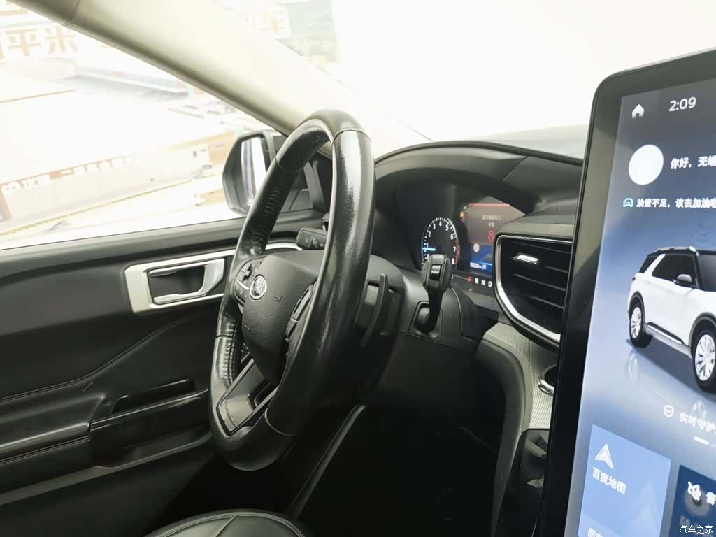 Ford Explorer, 2020 22