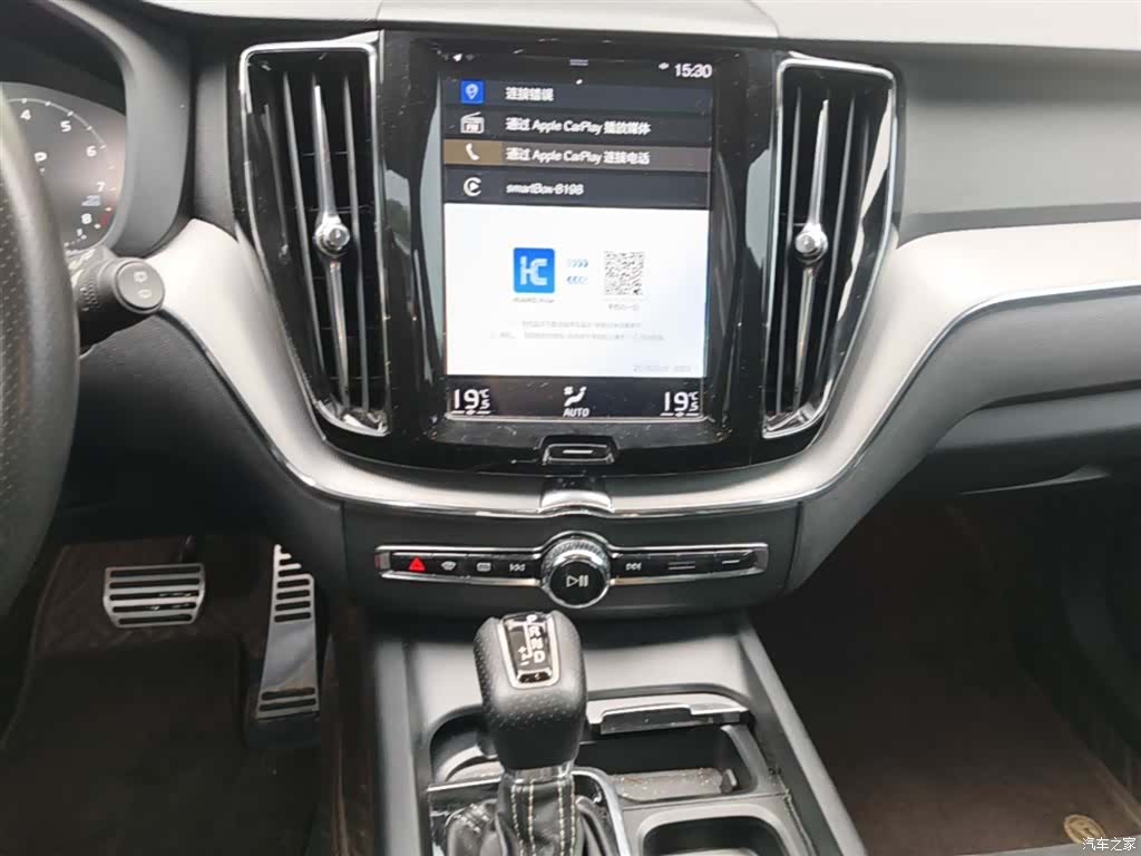 Volvo XC60, 2018 13