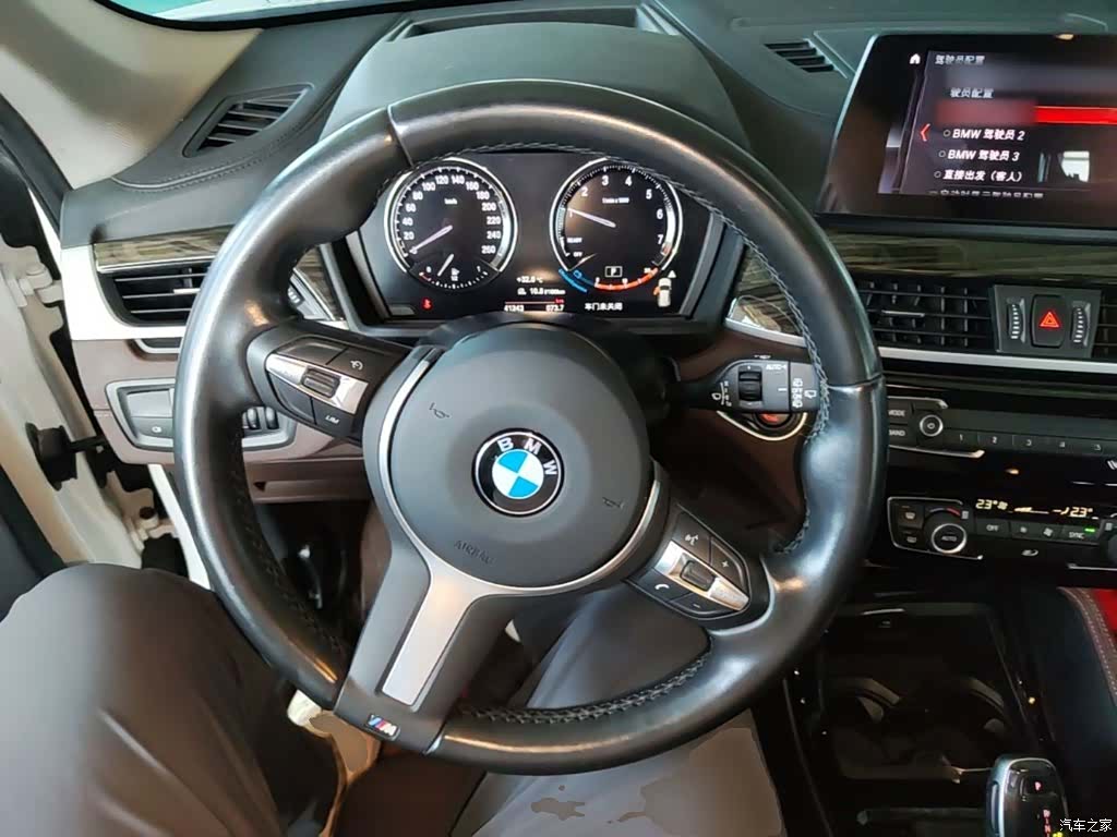 BMW X1, 2021 11